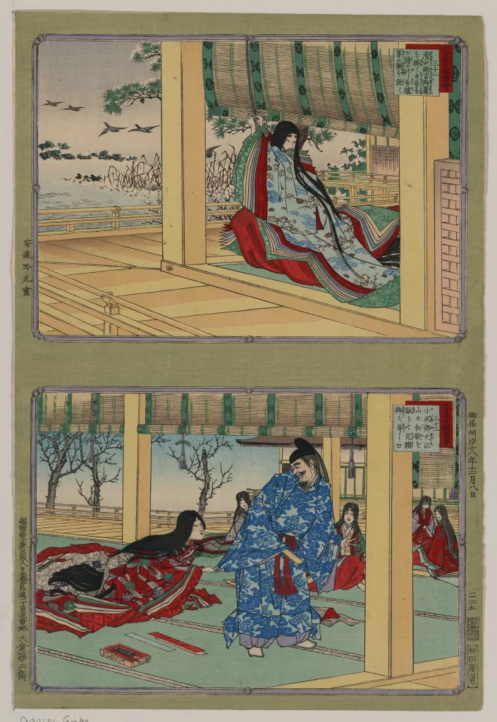 Traditional Japanese Art Historical Scene Culture Clothing