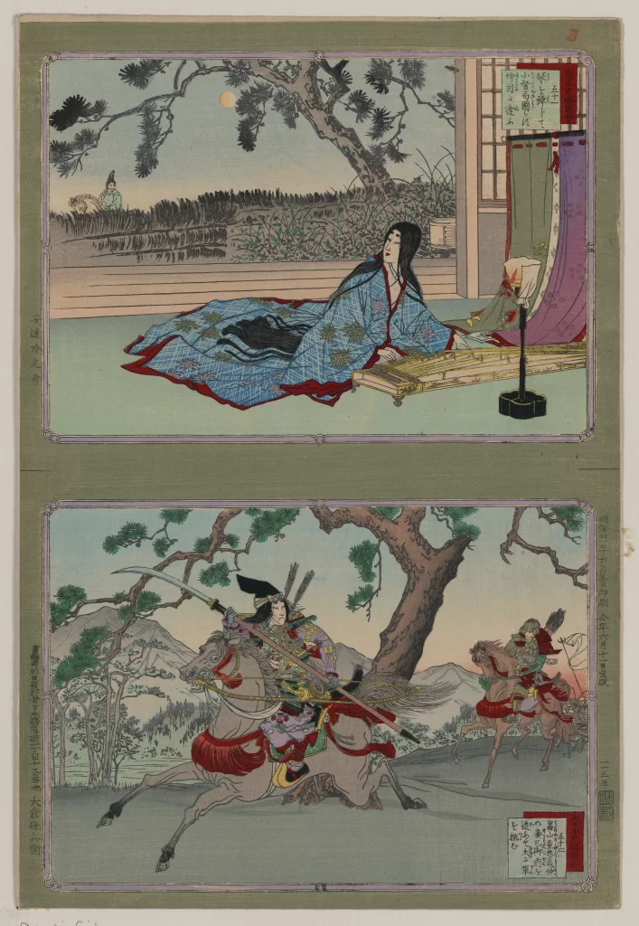Traditional Japanese Art Historical Scene Warrior Horse