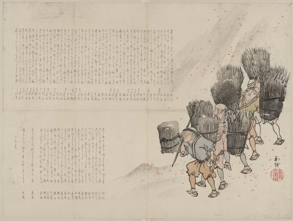 Traditional Japanese Art Historical Scene Woodblock Print Workers