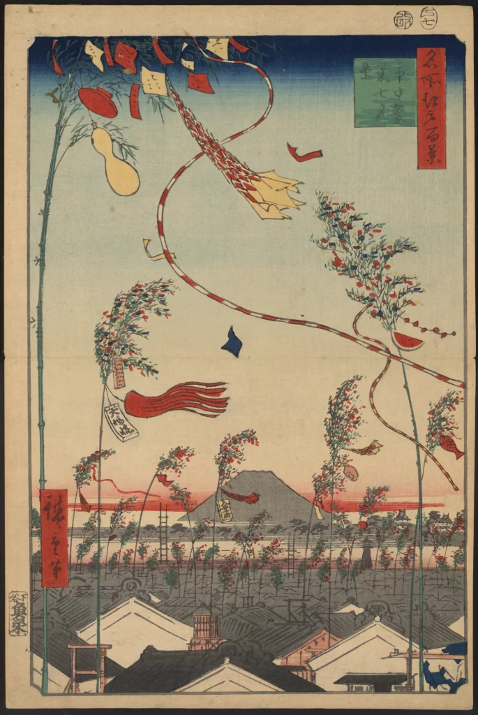 Traditional Japanese Art Kites Festive Decorations Mount Fuji
