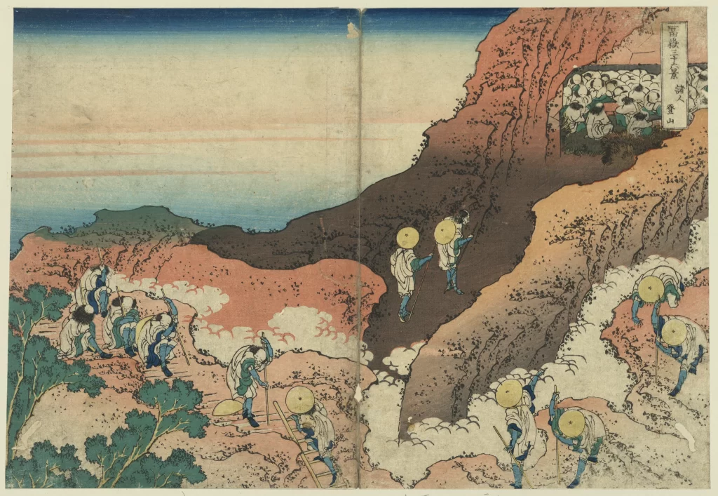 Traditional Japanese Art Mountain Climbers Landscape Colorful Sky