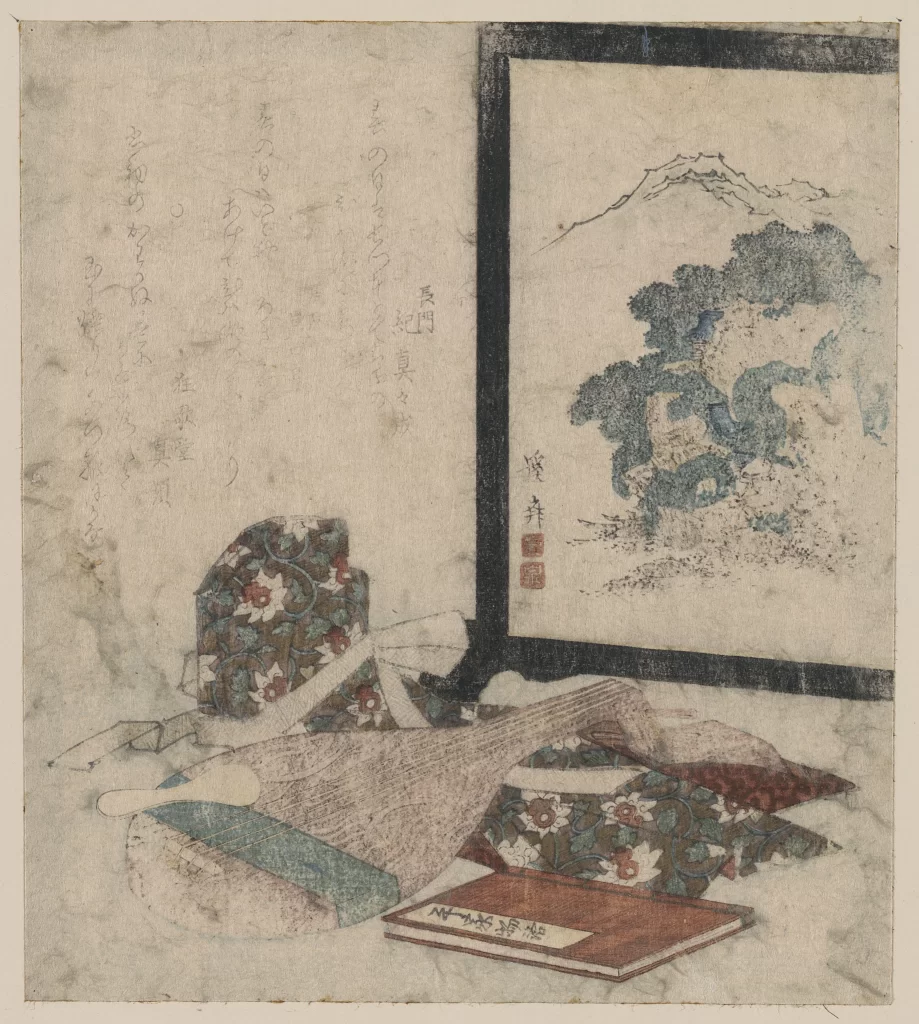Traditional Japanese Art Nature Calligraphy Cultural Artifacts Historical Scene