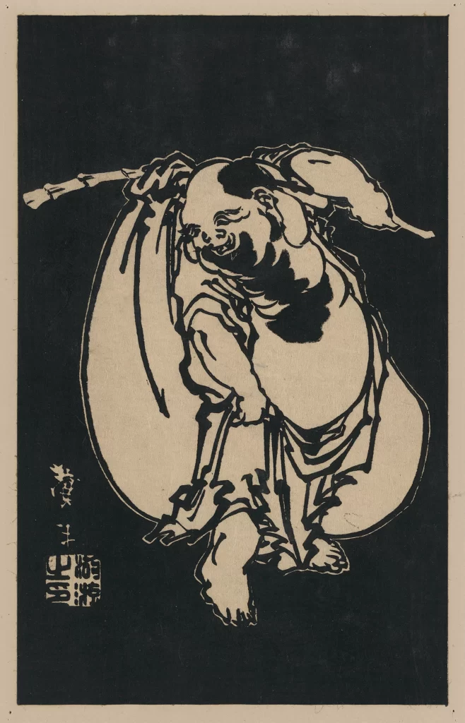 Traditional Japanese Art Print Black And White Dynamic