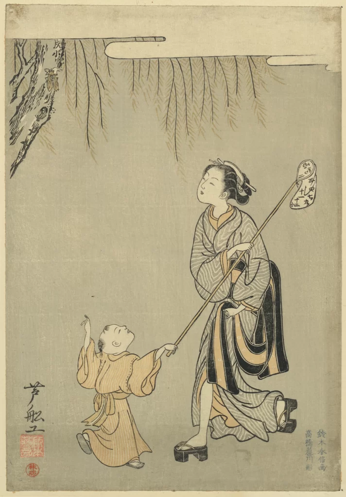 Traditional Japanese Art Print Mother And Child Willow