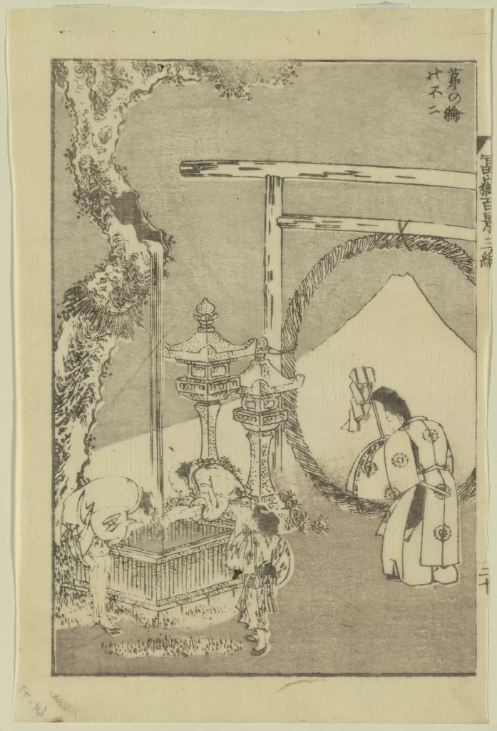 Traditional Japanese Art Print Mount Fuji Torii Gate