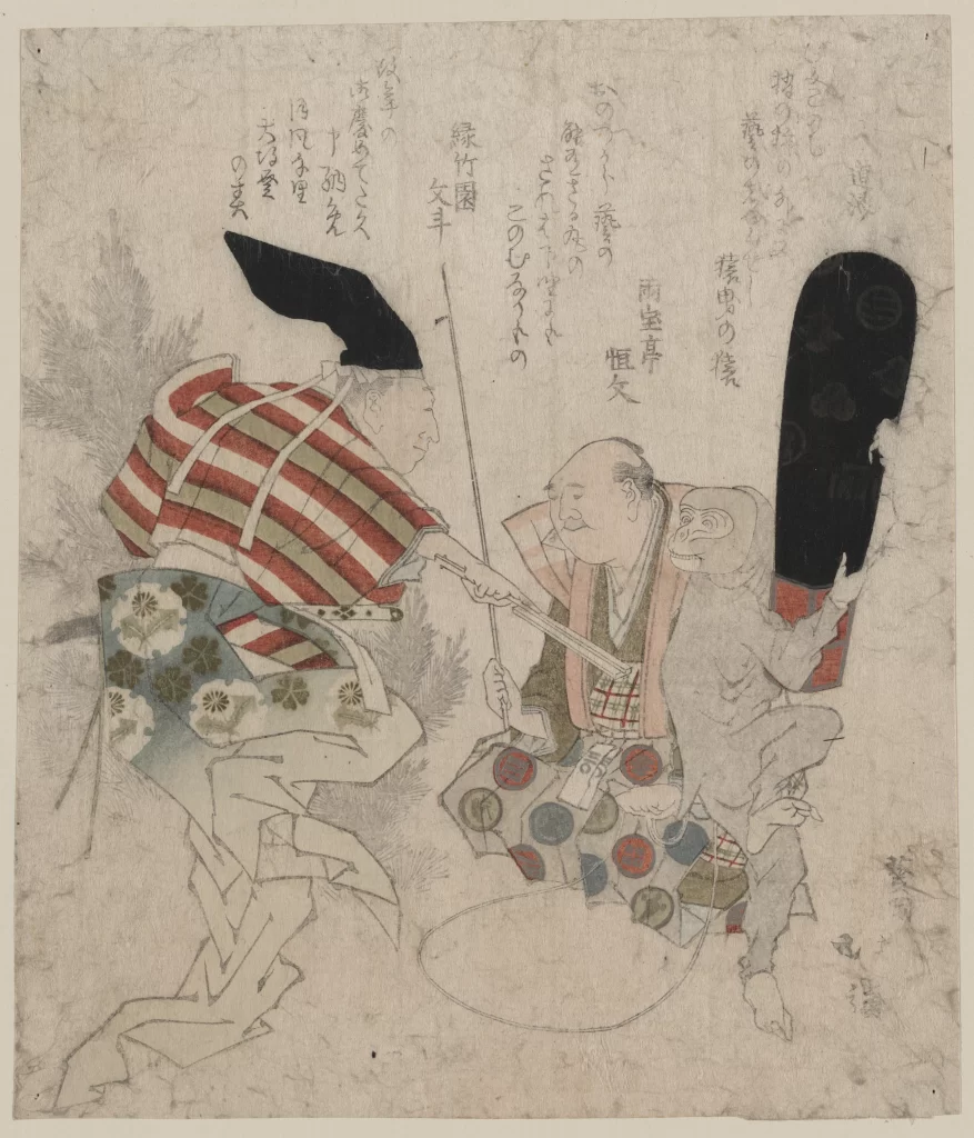 Traditional Japanese Art Samurai Warrior Costume Culture