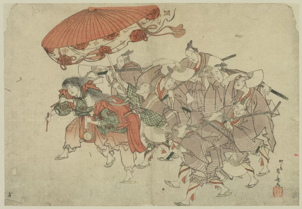 Traditional Japanese Art Samurai Warriors Umbrella Historical Scene