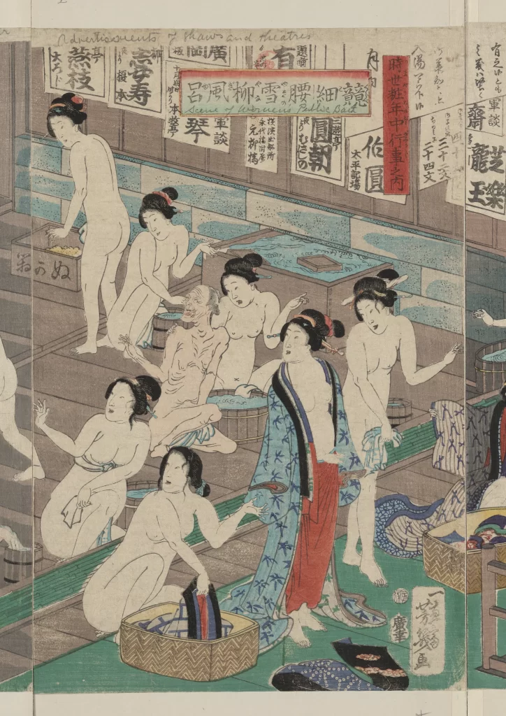 Traditional Japanese Art Ukiyo-e 01678u Ukiyo-e