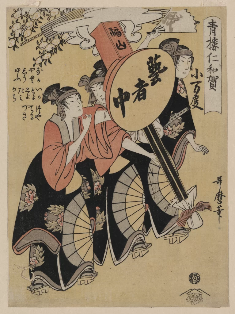 Traditional Japanese Art Ukiyo-e 02283u Ukiyo-e