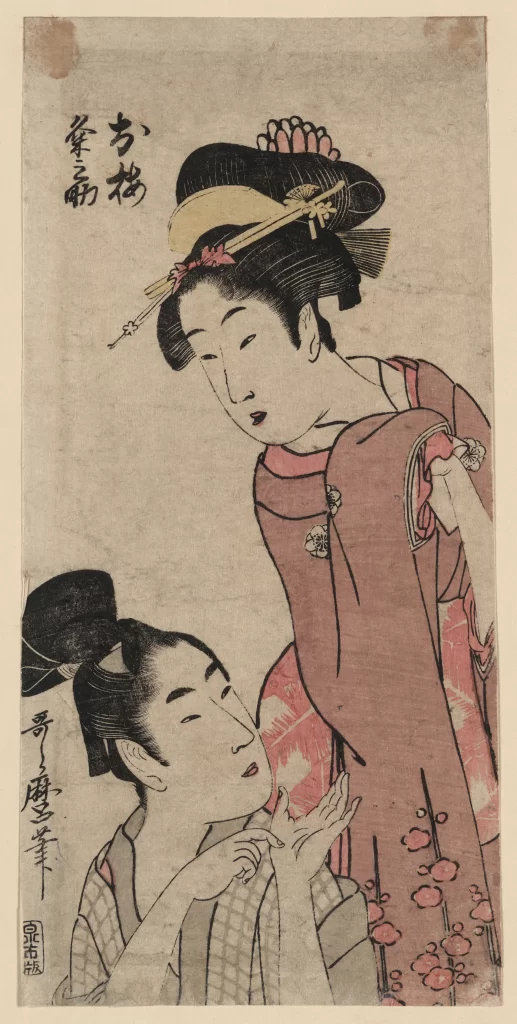 Traditional Japanese Art Ukiyo-e 02286u Ukiyo-e
