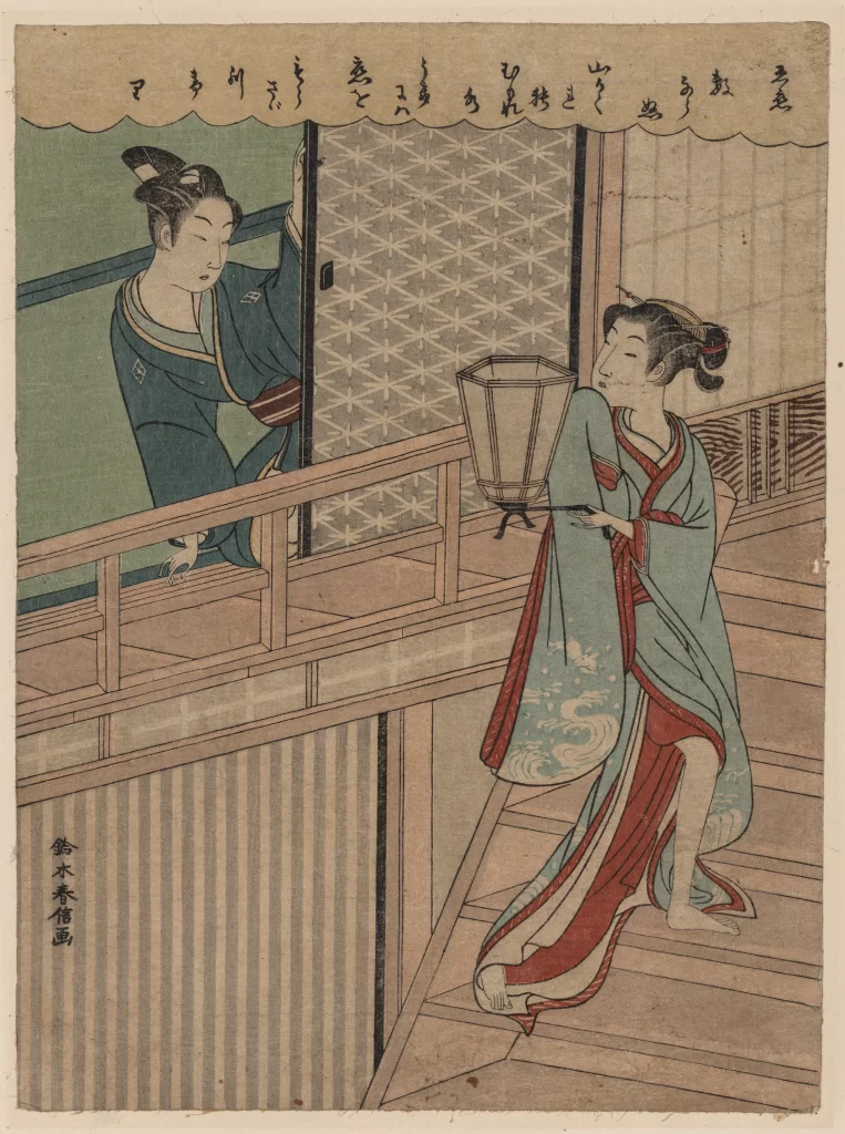 Traditional Japanese Art Ukiyo-e 02287u Ukiyo-e
