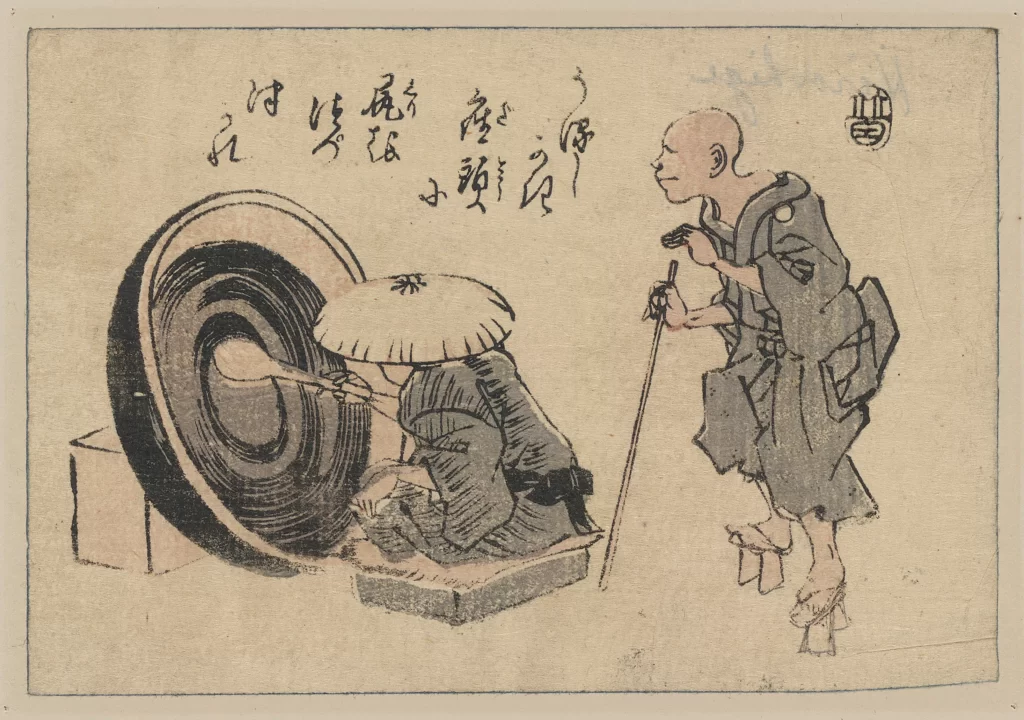 Traditional Japanese Art Ukiyo-e 02288u Ukiyo-e