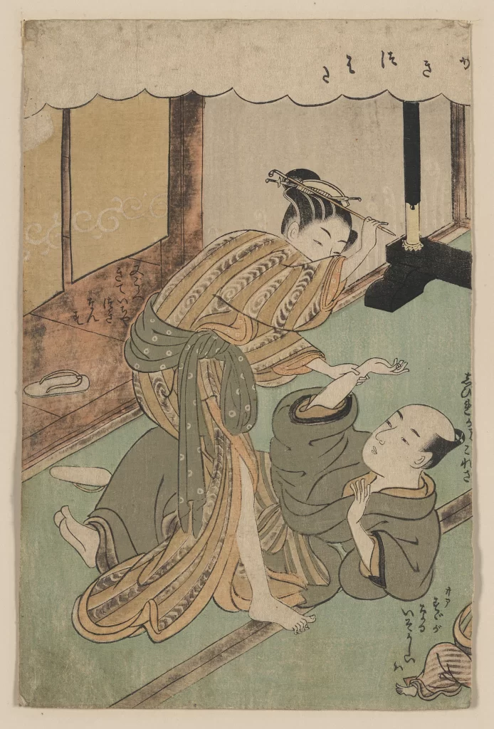 Traditional Japanese Art Ukiyo-e 02290u Ukiyo-e