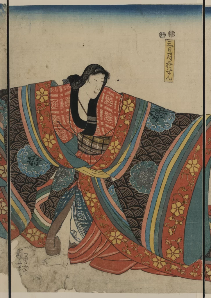 Traditional Japanese Art Ukiyo-e Colorful Kimono Historical Figure Cultural Heritage Intricate Patterns