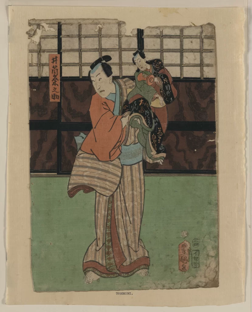 Traditional Japanese Art Ukiyo-e Historical Attire Cultural Depiction Woodblock Print