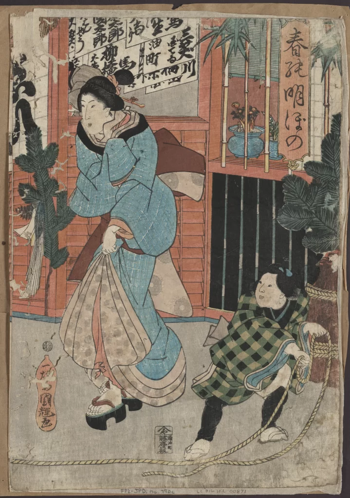 Traditional Japanese Art Ukiyo-e Historical Scene Cultural Depiction Edo Period
