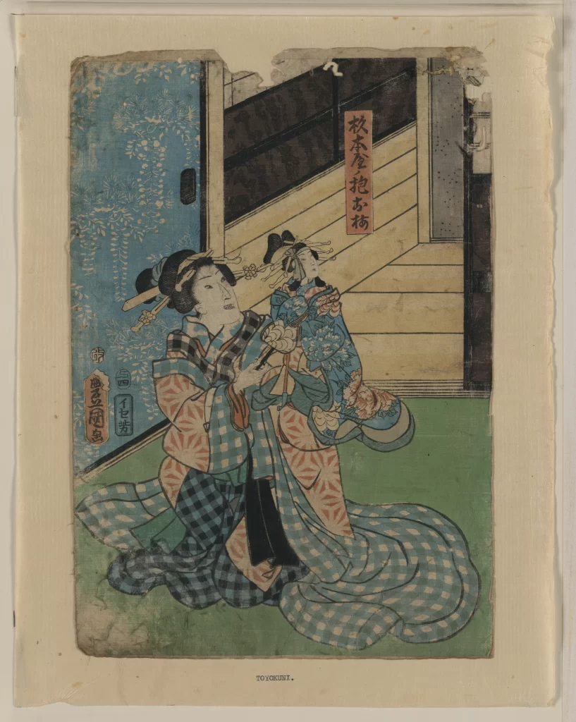 Traditional Japanese Art Ukiyo-e Historical Scene Cultural Depiction Edo Period