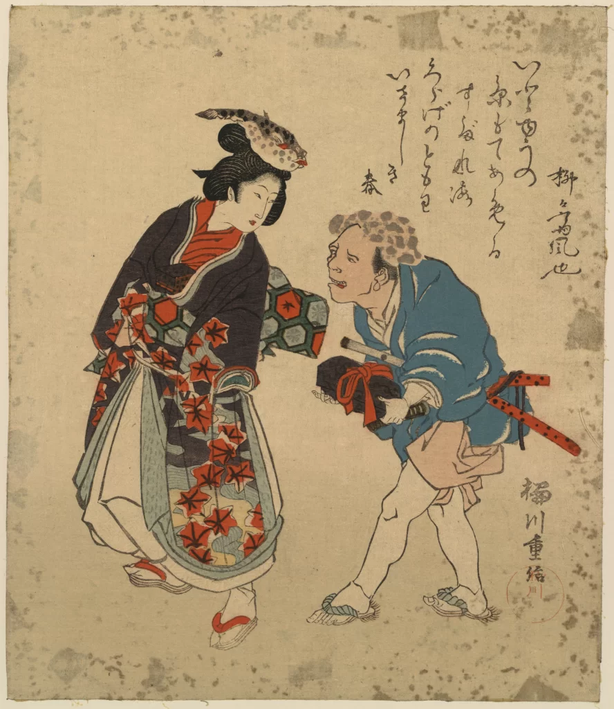 Traditional Japanese Art Ukiyoe Costumes Culture
