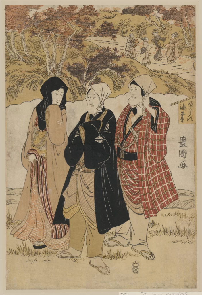Traditional Japanese Art Ukiyoe Costumes Nature Landscape