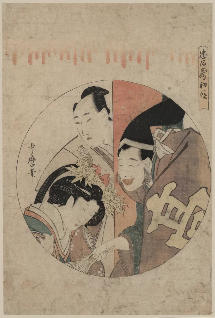 Traditional Japanese Art Ukiyoe Figures Historical Culture