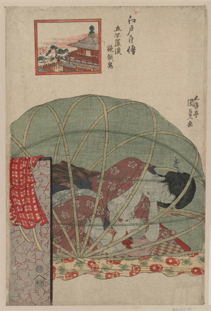 Traditional Japanese Art Ukiyoe Kimono Fan Pattern