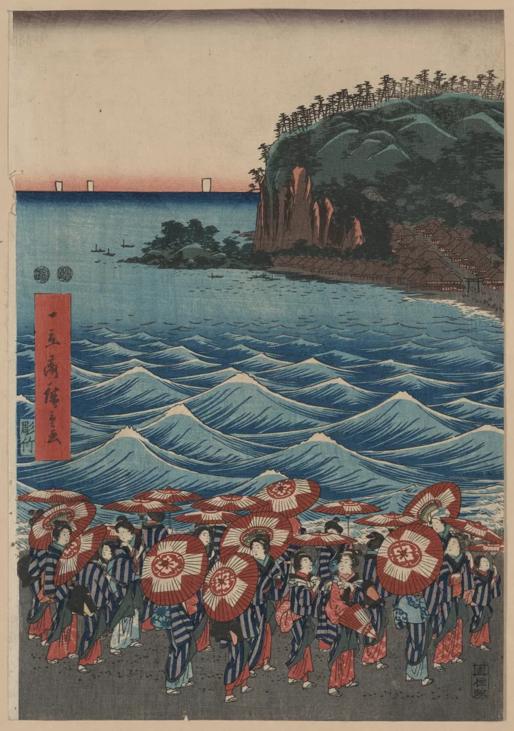 Traditional Japanese Art Ukiyoe Ocean Waves Red Umbrellas