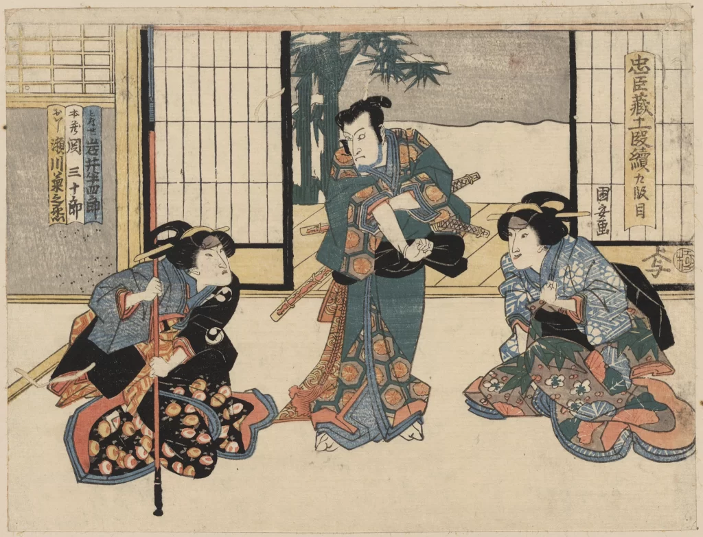 Traditional Japanese Art Ukiyoe Samurai Costumes Culture