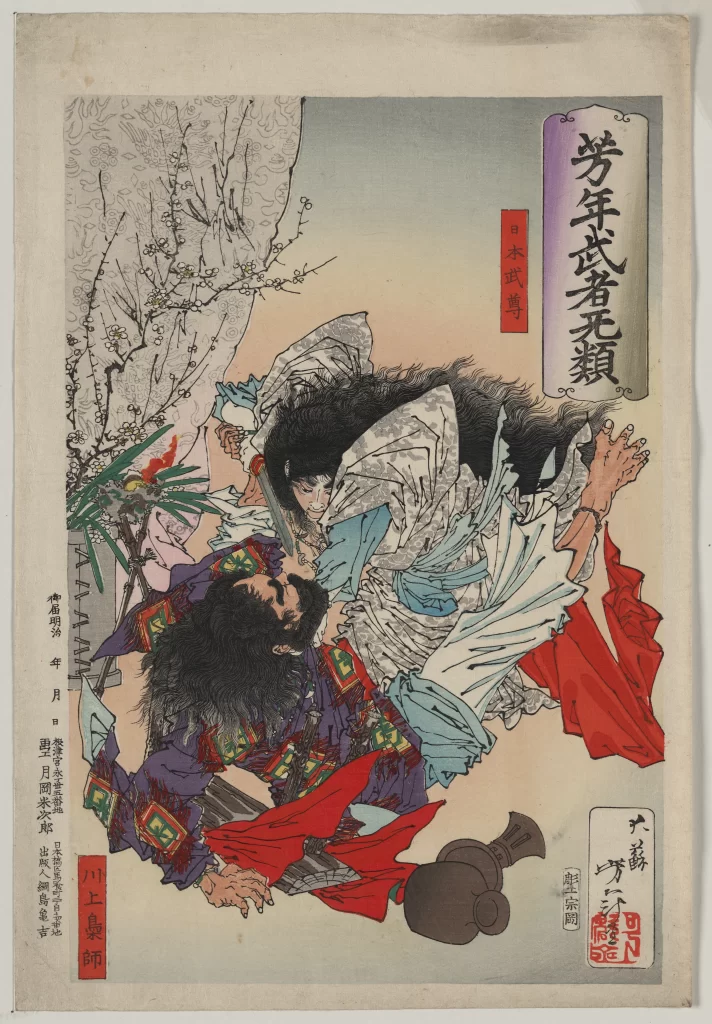 Traditional Japanese Art Warrior Combat Samurai