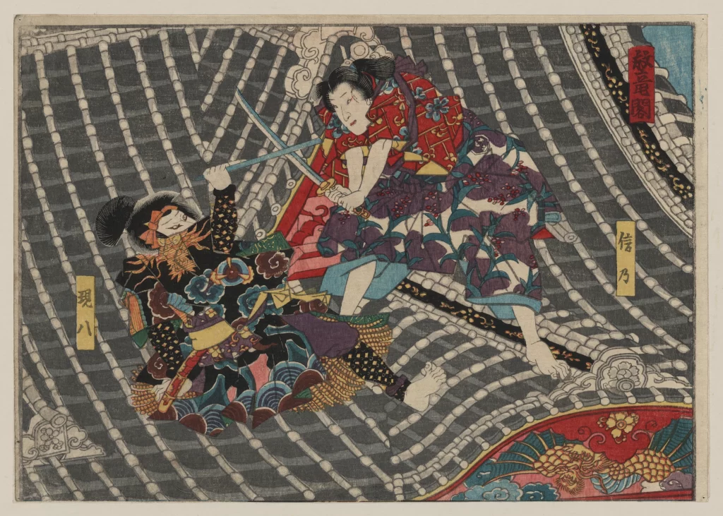 Traditional Japanese Art Warrior Combat Samurai Armor