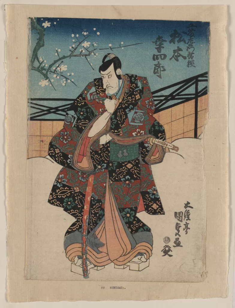 Traditional Japanese Art Warrior Costume Cherry Blossoms Samurai