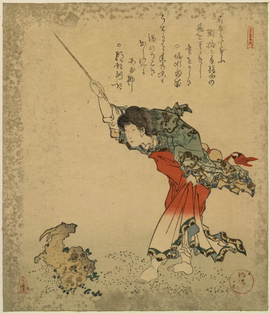 Traditional Japanese Art Warrior Sword Samurai Poetry