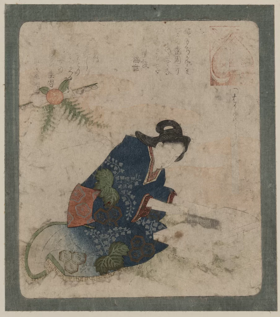 Traditional Japanese Art Woman Kimono Calligraphy Nature