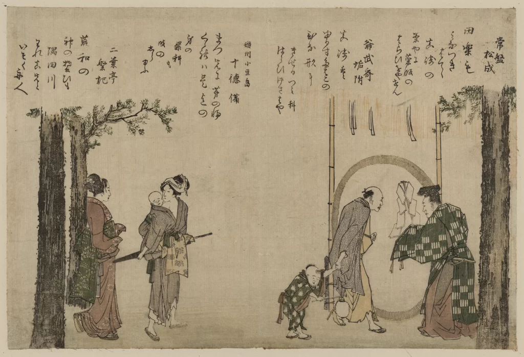Traditional Japanese Art Woodblock Print Historical Scene Cultural