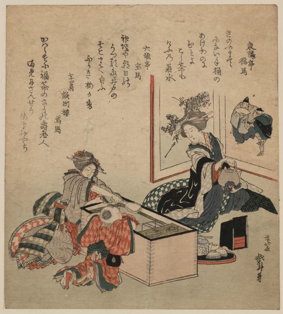 Traditional Japanese Artistic Scene