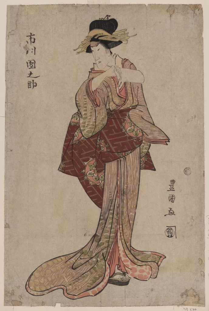 Traditional Japanese Attire Ukiyo-e Elegant Cultural Historical