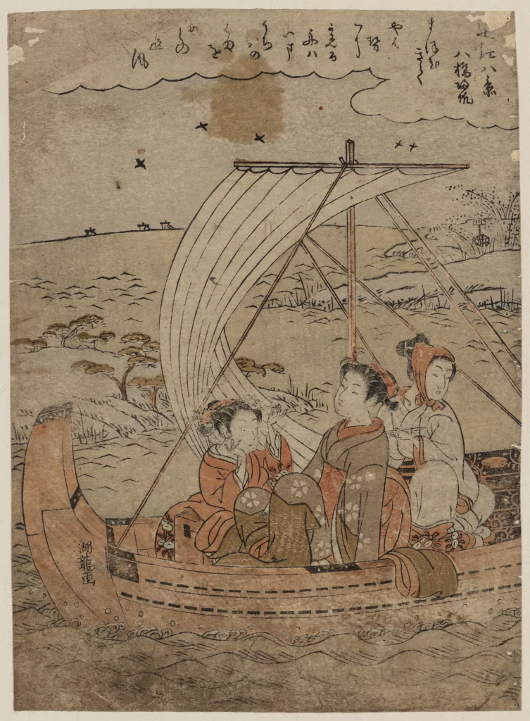 Traditional Japanese Boat People Clothing Scenery