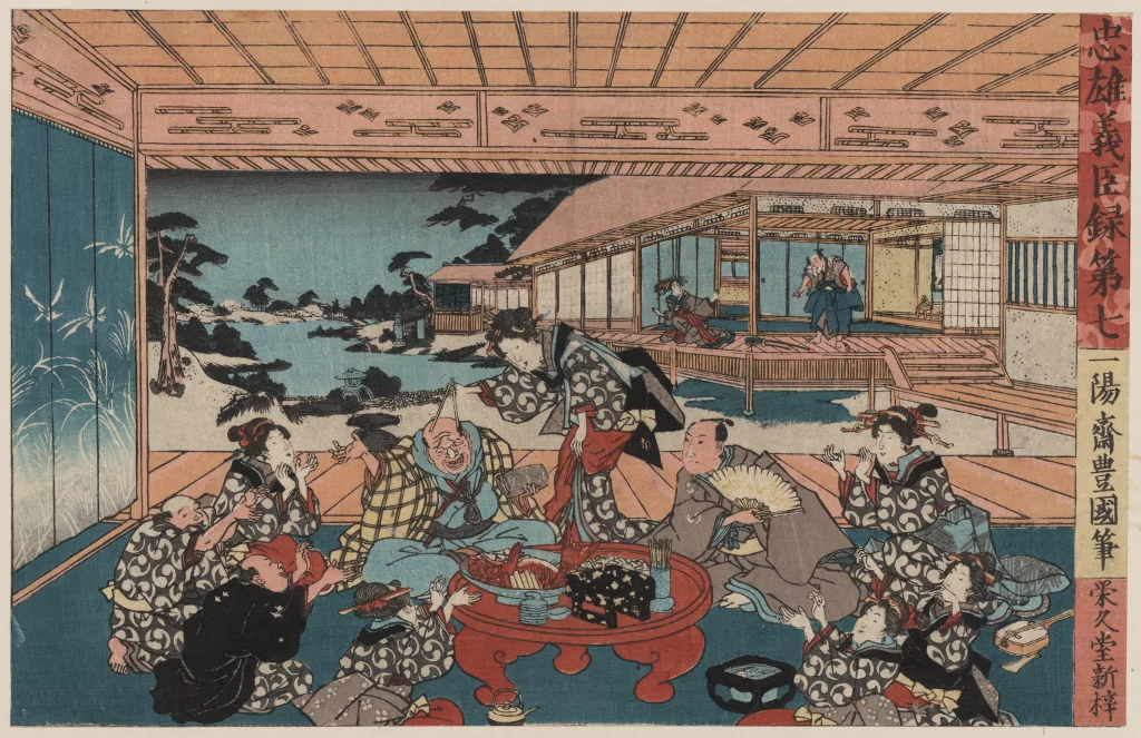 Traditional Japanese Gathering Feast Family Celebration