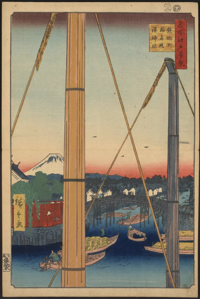 Traditional Japanese Landscape Boats Mount Fuji River Houses