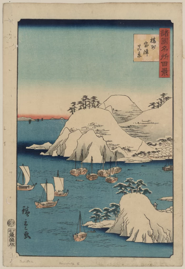 Traditional Japanese Landscape Boats Mountains Trees Water