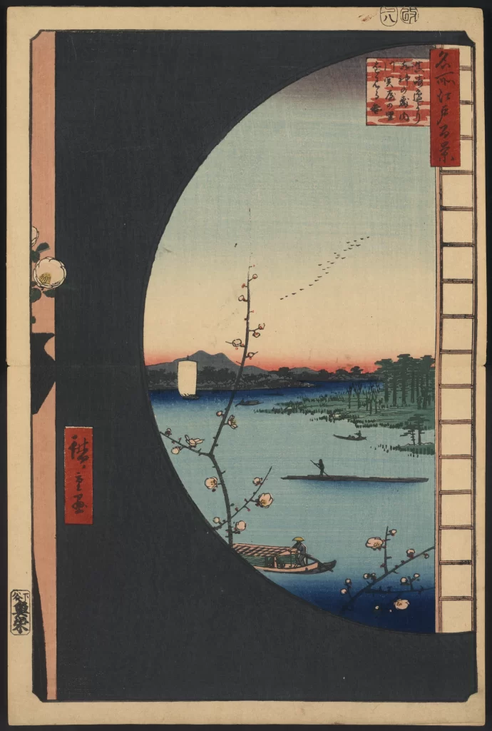 Traditional Japanese Landscape Cherry Blossoms River Boats Mountains