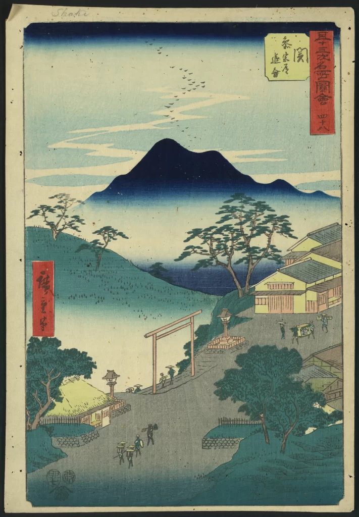 Traditional Japanese Landscape Scenery Mount Fuji Trees Houses