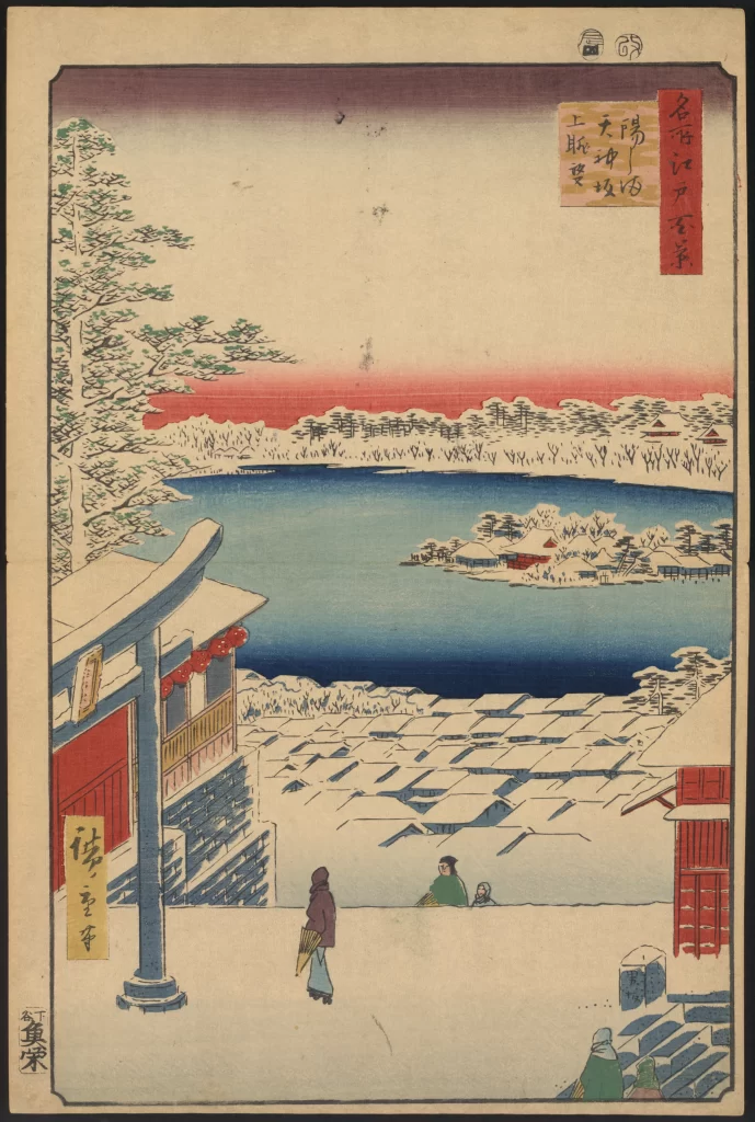 Traditional Japanese Landscape Snow Temple Lake