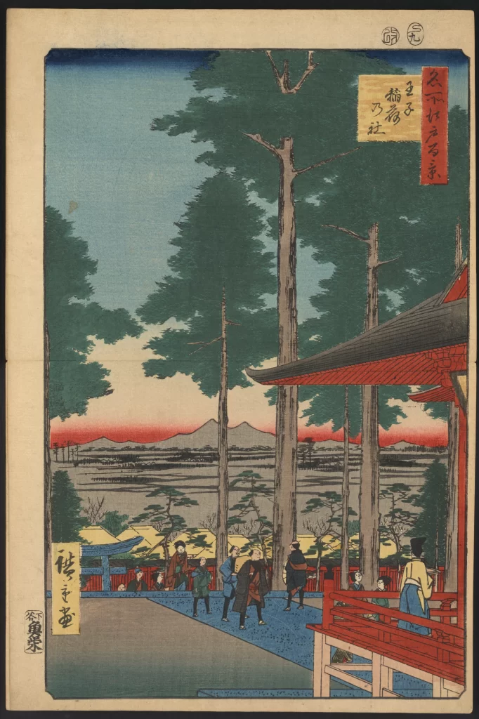 Traditional Japanese Landscape Ukiyoe Mount Fuji Temple People
