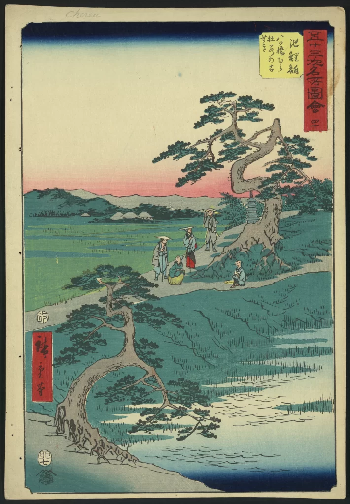 Traditional Japanese Landscape Ukiyoe Rural Scene Pine Trees