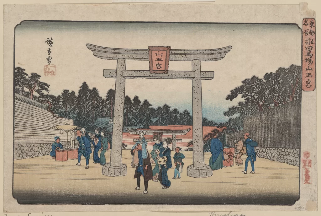 Traditional Japanese Scene Torii Gate People Trees Shrine