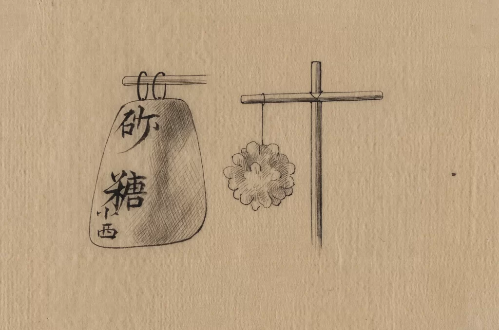 Traditional Japanese Sign Flower Sketch Simplicity