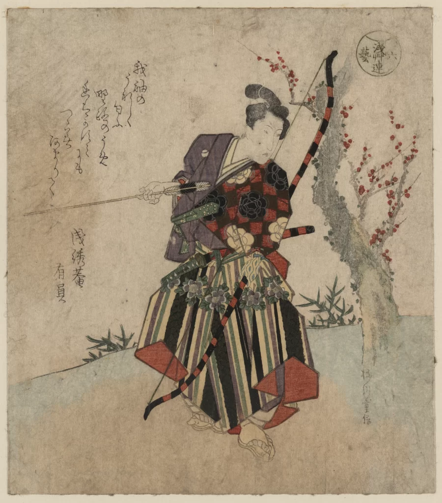 Traditional Japanese Warrior Samurai Bow Cherry Blossoms