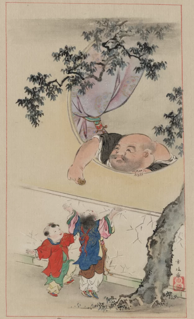 Traditional Painting Children Tree Moon Cultural