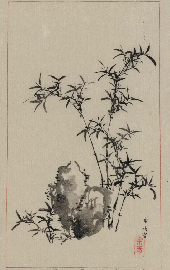 Bamboo Ink Wash Monochrome Traditional Minimalist Nature