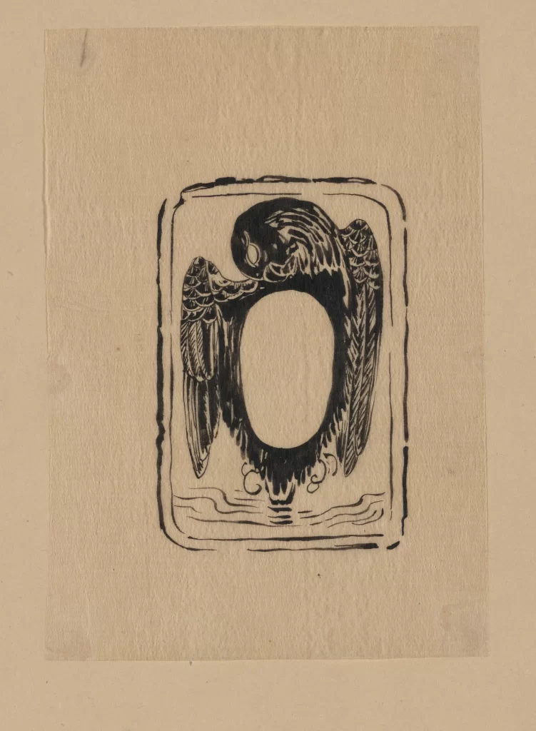 Bird Black And White Vintage Illustration Detailed Feathers Oval Frame